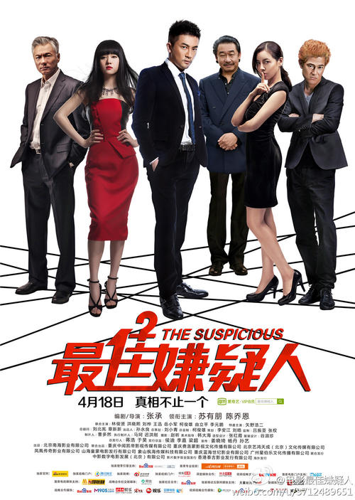 亚当斯州立学院教育部认证办理